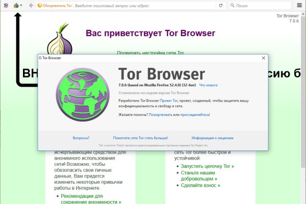 Кракен 2kr pro