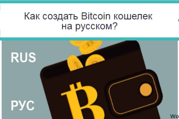 Кракен маркетплейс ссылка krakenat2krnkrnk com