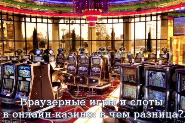 Кракен даркнет вход