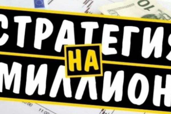 Почему в кракене пользователь не найден