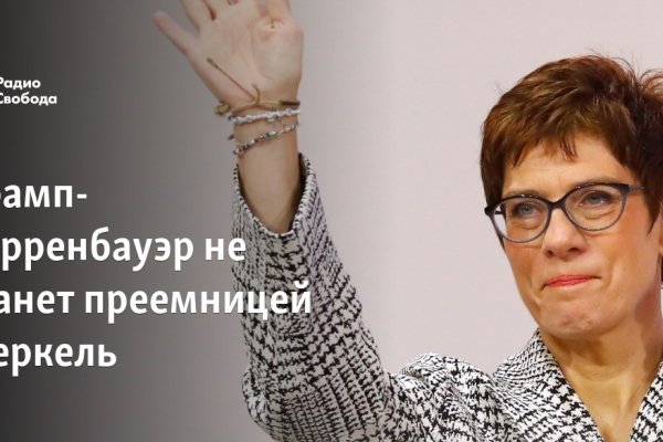 Kraken ссылка krakentor site