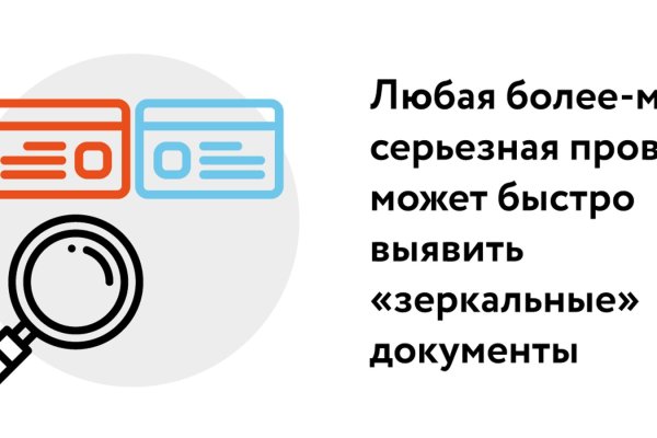 Кракен онион рабочая ссылка