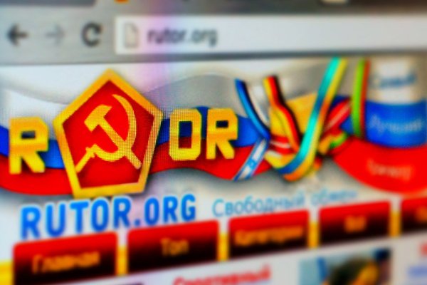 Кракен сегодня сайт зеркало