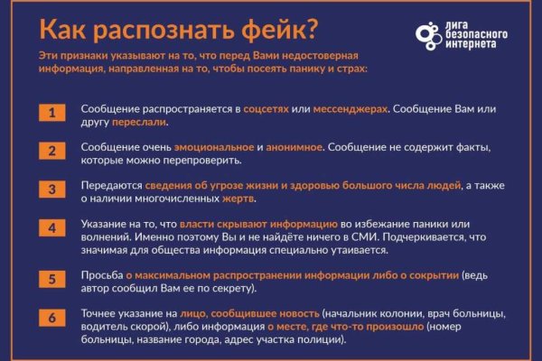 Ссылки зеркала на kraken kraken dark link