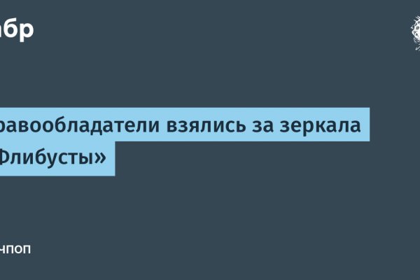 Что продает кракен