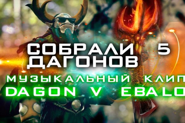 Какая сейчас ссылка на кракен