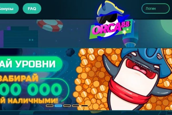 Что такое кракен тор