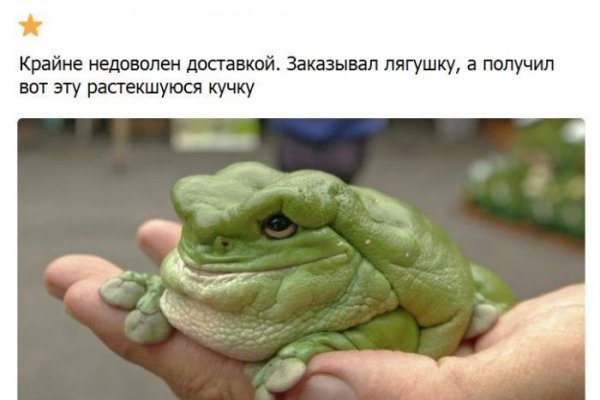 Войти в кракен