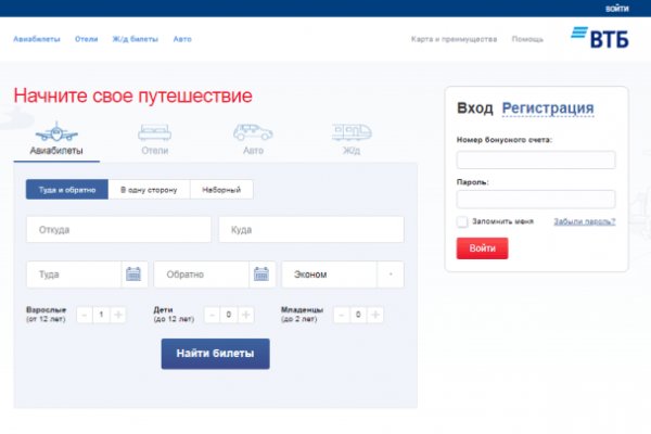 2krn cc официальный