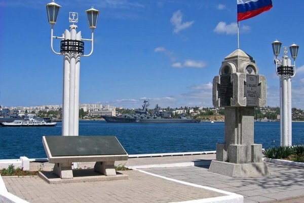 Kraken актуальное