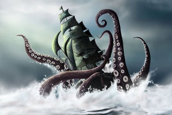 Kraken tor onion зеркало