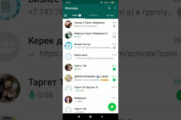 Картинка кракен маркетплейс