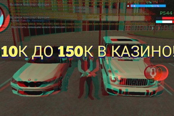 Кракен сайт наркота