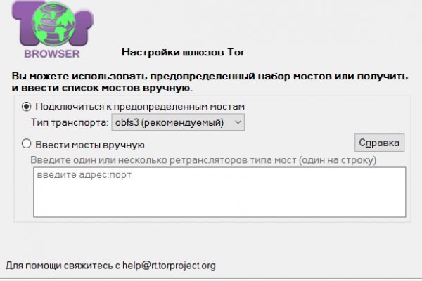 Кракен площадка kr2web in