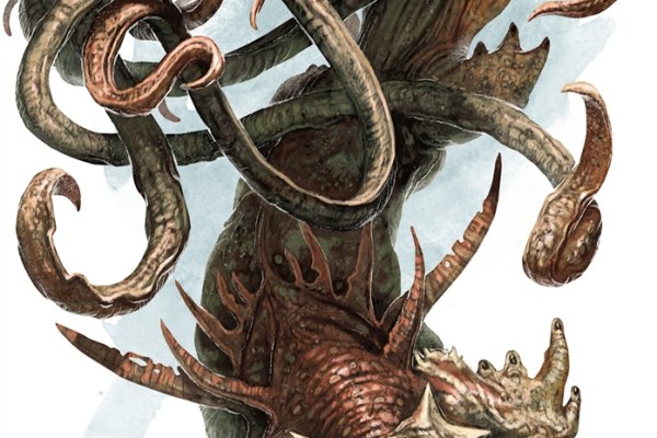 Kraken как найти ссылку