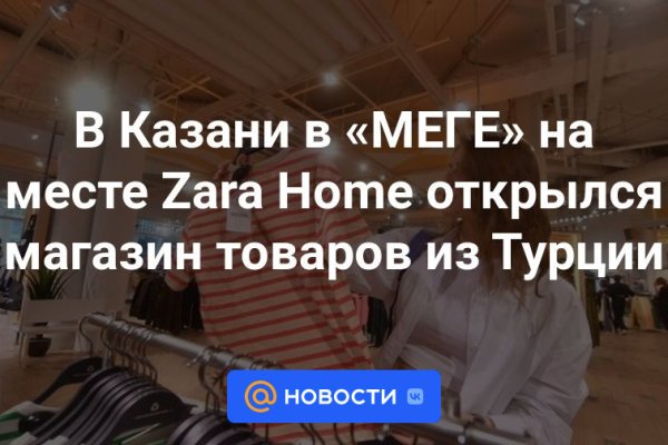 Купить наркотики москва