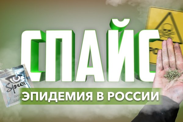 Кракен даркнет kraken link24 info