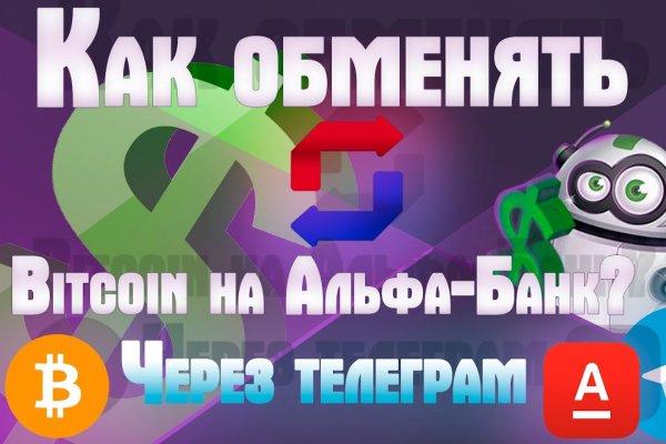 Кракен даркнет krawebes