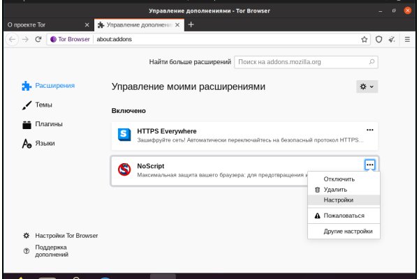 2krn cc официальный
