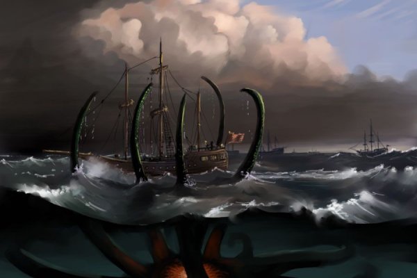Hydra маркетплейс