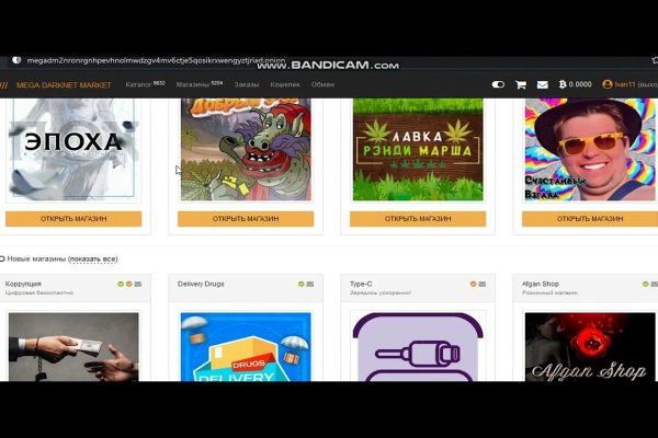 Кракен даркнет ссылка kraken link24 info