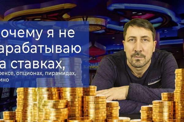 Кракен маркет даркнет только через тор скачать