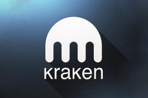 Kraken что это такое