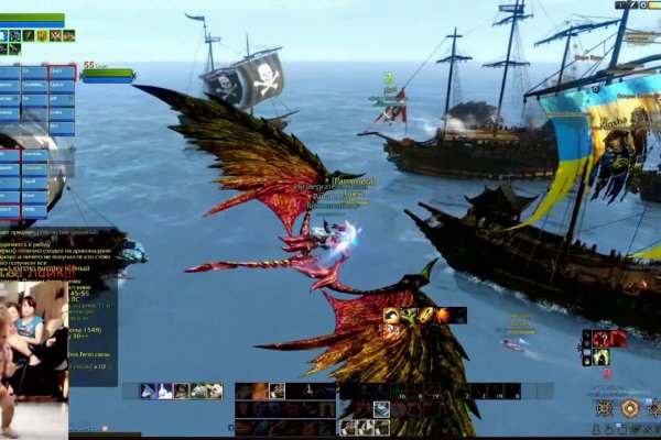 Kraken рынок