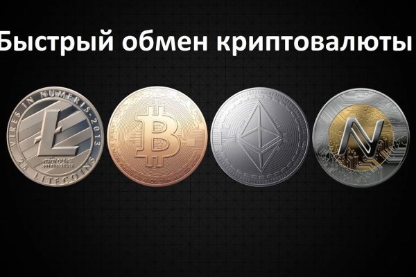 При входе на кракен пишет вы забанены