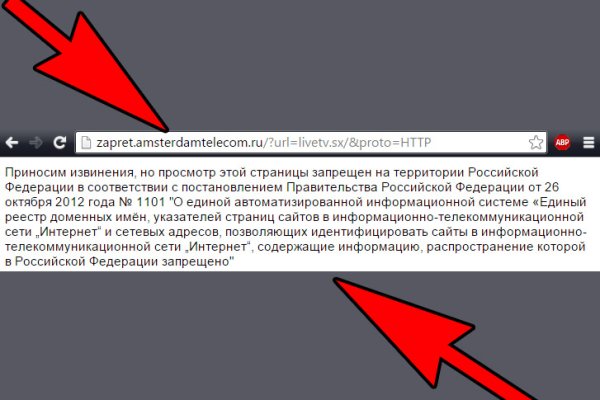 2krn cc кракен