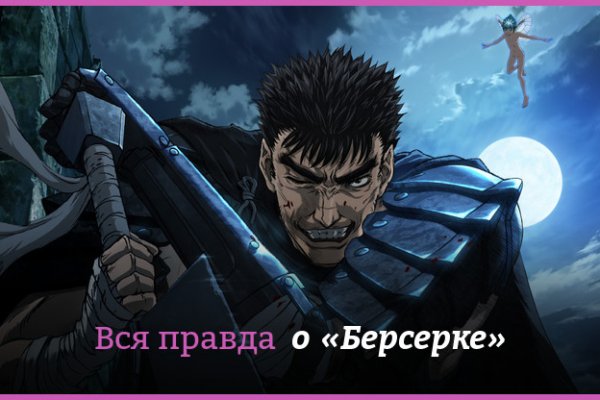 Актуальная ссылка на кракен в тор 2krnmarket