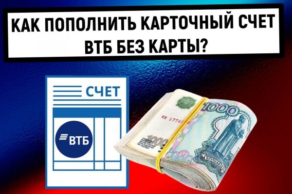 Кракен зеркало 2 веб