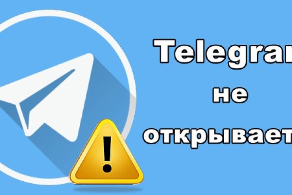 Кракен маркетплейс официальный сайт сайт ссылка