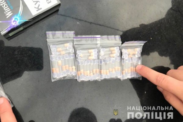 Не работает сайт kraken