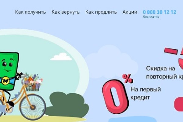 Кракен зеркало krk market com