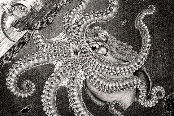 Kraken ссылка актуальная москва