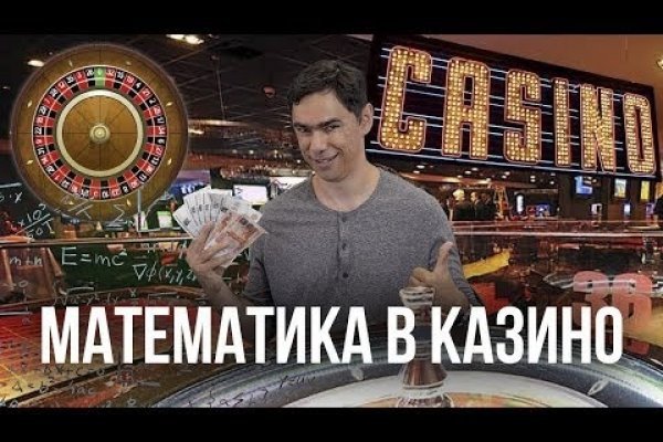 Сайты с наркотиками