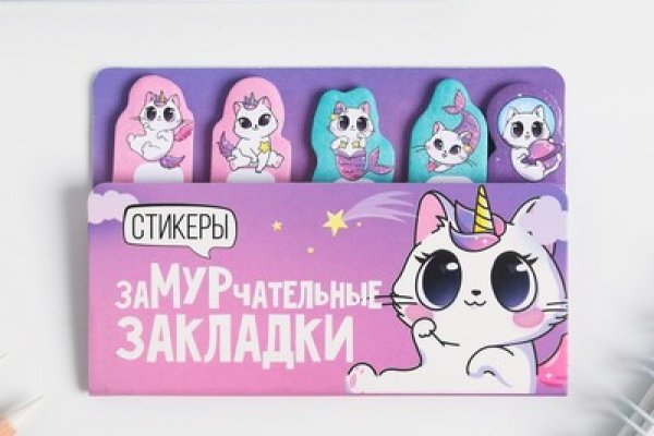 Кракен тор kr2web in