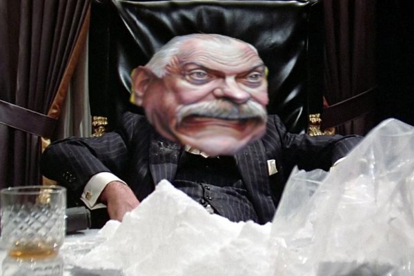 Кракен дарк оригинал ссылка