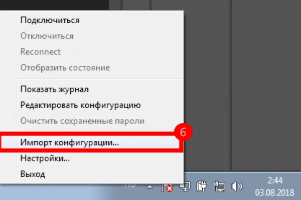 Как зарегаться на кракене