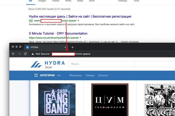Кракен вход рабочий