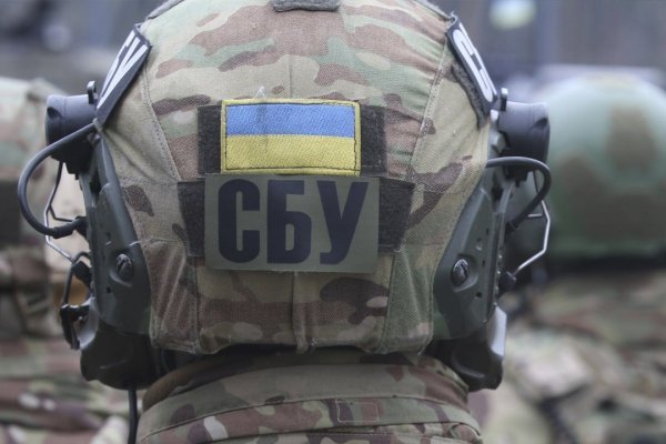 Как зарегистрироваться на сайте кракен