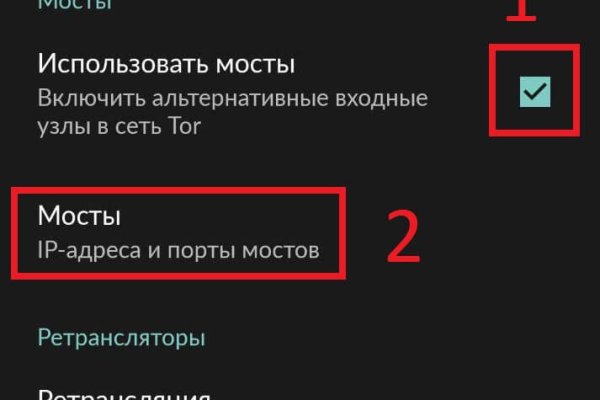 Kraken 12at зеркало