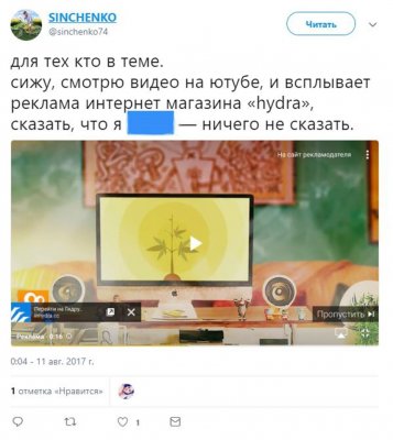 Кракен сайт krakens13 at