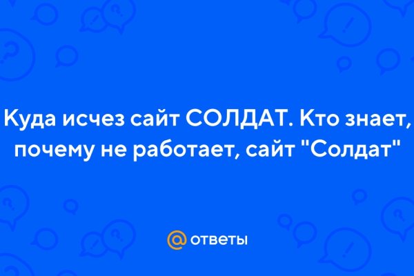 Кракен современный даркнет маркет плейс