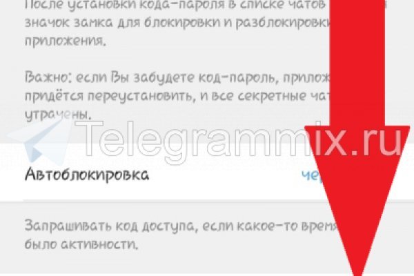 Кракен сайт тор ссылка