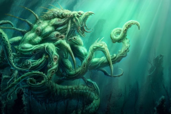 Kraken как найти ссылку