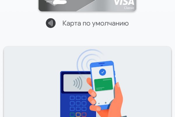 2krn cc кракен