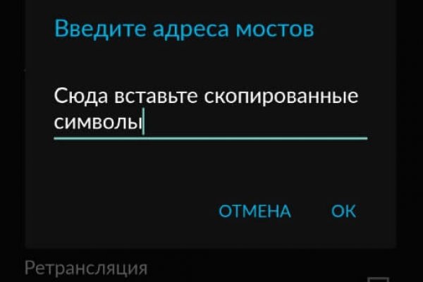 Kraken com darknet
