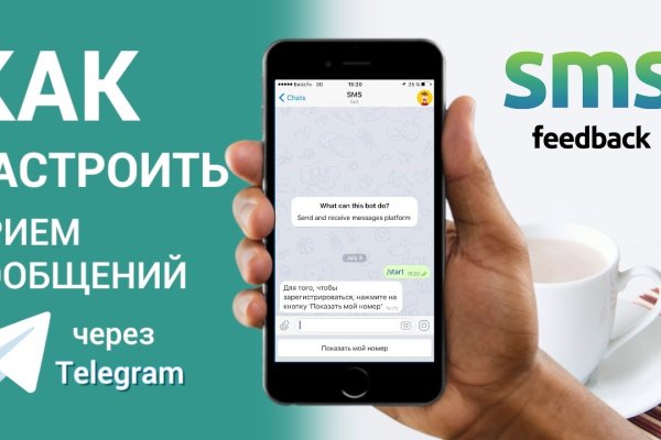 Актуальное зеркало на кракен
